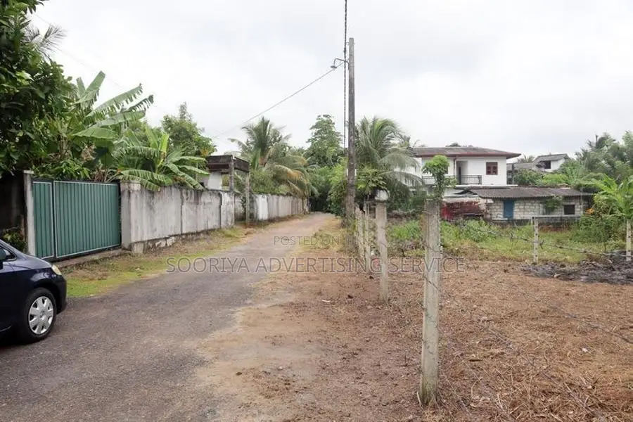 Prime Residential Land for Sale in Diyagama Near NSBM