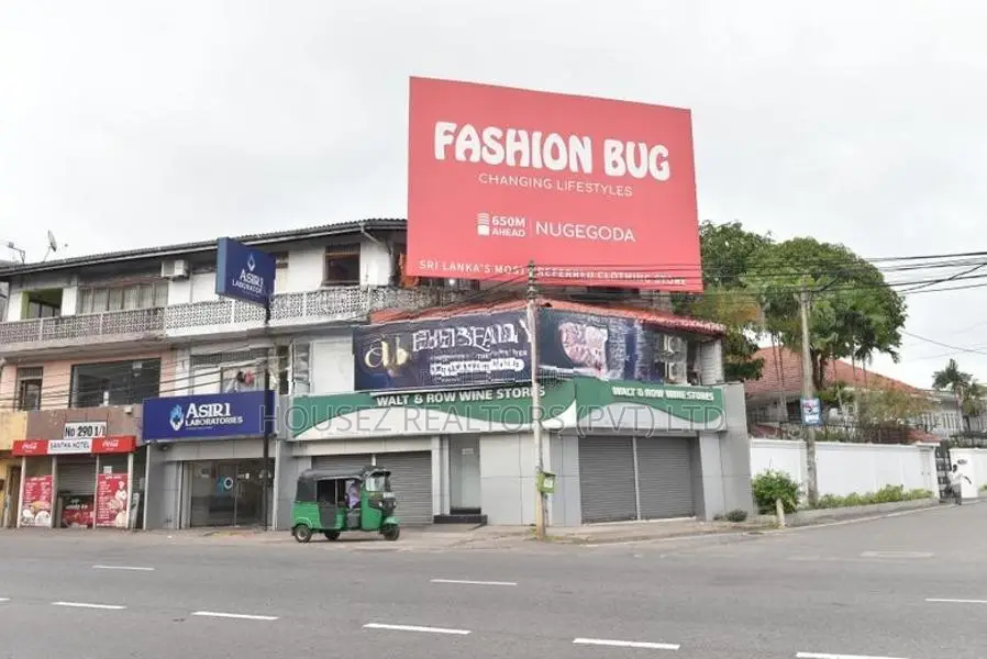 Prime Commercial Property for Sale – Kirulapona, Colombo 06