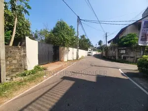 Nugegoda - Melder Place 44P Land For Sale