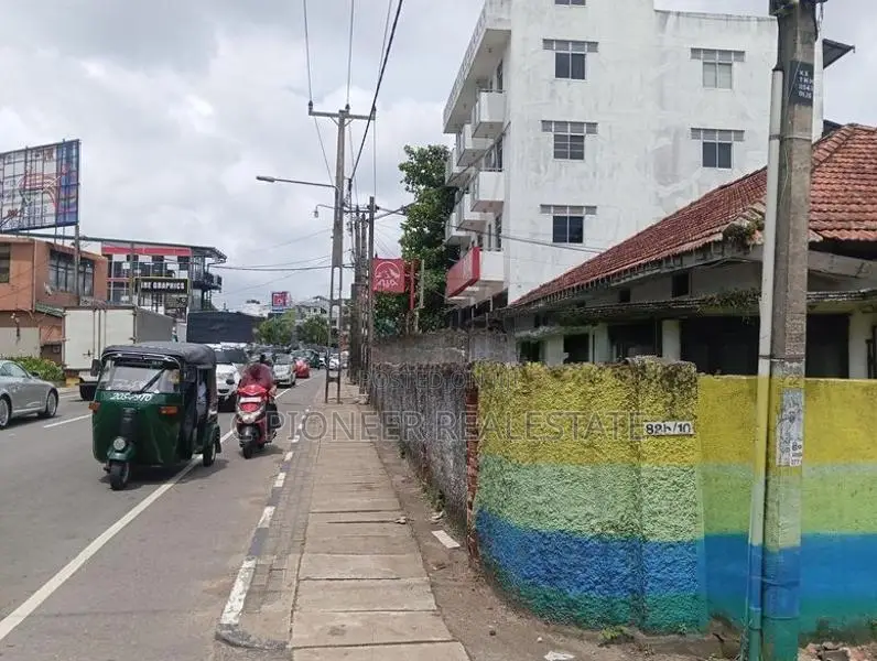 Land for Sale Facing Kotte Main Road Near Cargill's