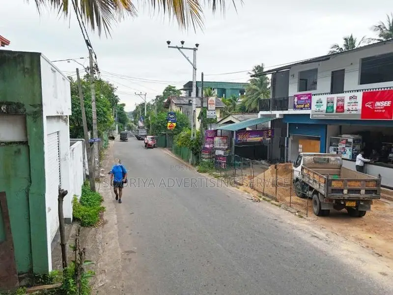 Kottawa Commercial Land for Sale in Pannipitiya