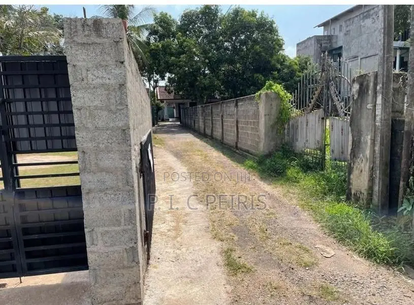 13.45 perches Land for sale in Negombo town.Gampaha.