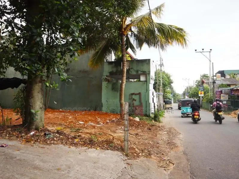 Kottawa Commercial Land for Sale in Pannipitiya