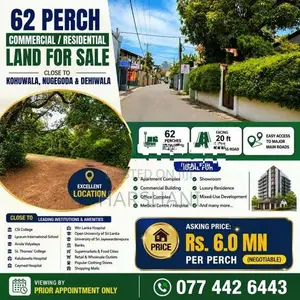 62 Perch Prime Commercial / Residential Land for Sale Close to Dehiwal