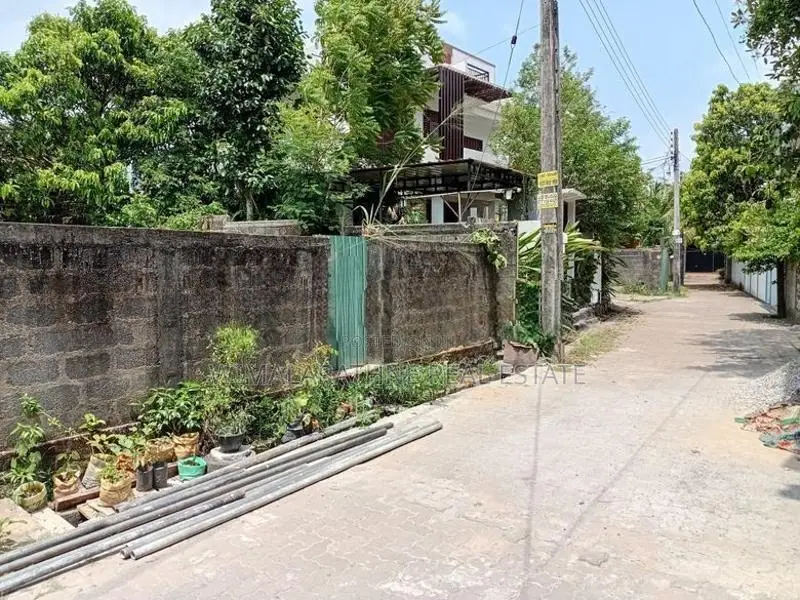Land for Sale in Piliyandala #WR0750