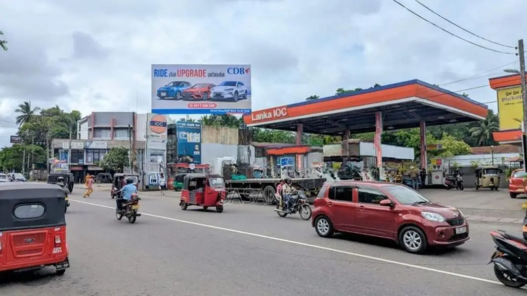 Piliyandala puwakgashandiya facing Road 12 Perches Bare Land For Sale