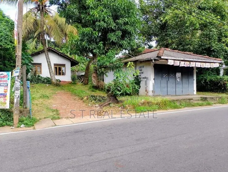 12P Commercial Bare Land For Sale In Piliyandala Town