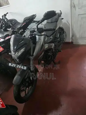 Bajaj Pulsar NS200 2025