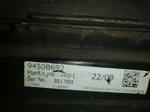 Mitsubishi outlander Battery (2022-09) - Reconditioned