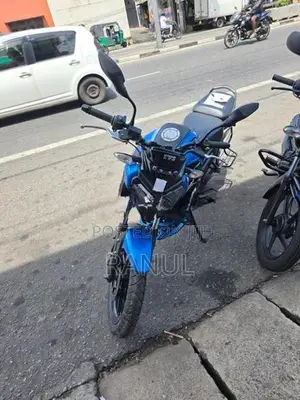 TVS Raider 125 2025