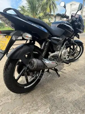 Bajaj Pulsar 150 2021