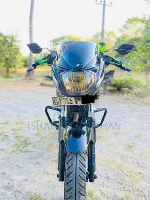 Bajaj Pulsar 180 2016