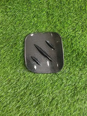 Toyota CHR Petrol Tank Cover Carbon Fibre Style