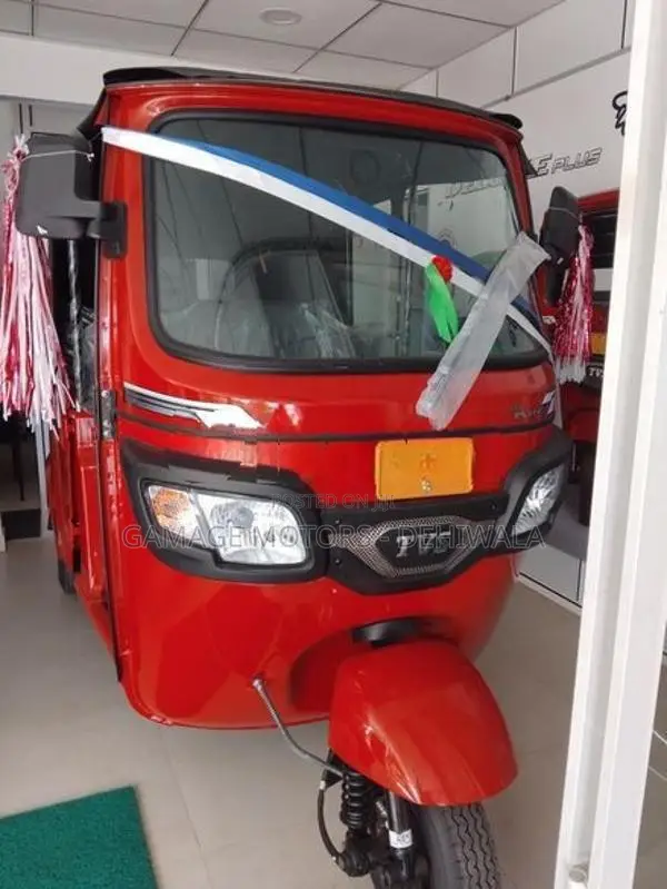 TVS King 2026