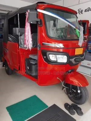 TVS King 2026