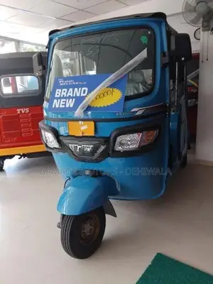 TVS King 2026