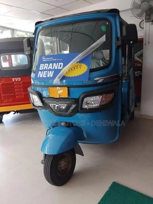 TVS King 2026