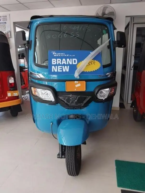 TVS King 2026