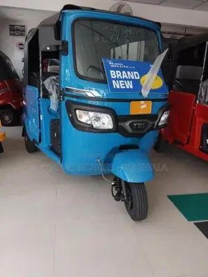 TVS King 2026