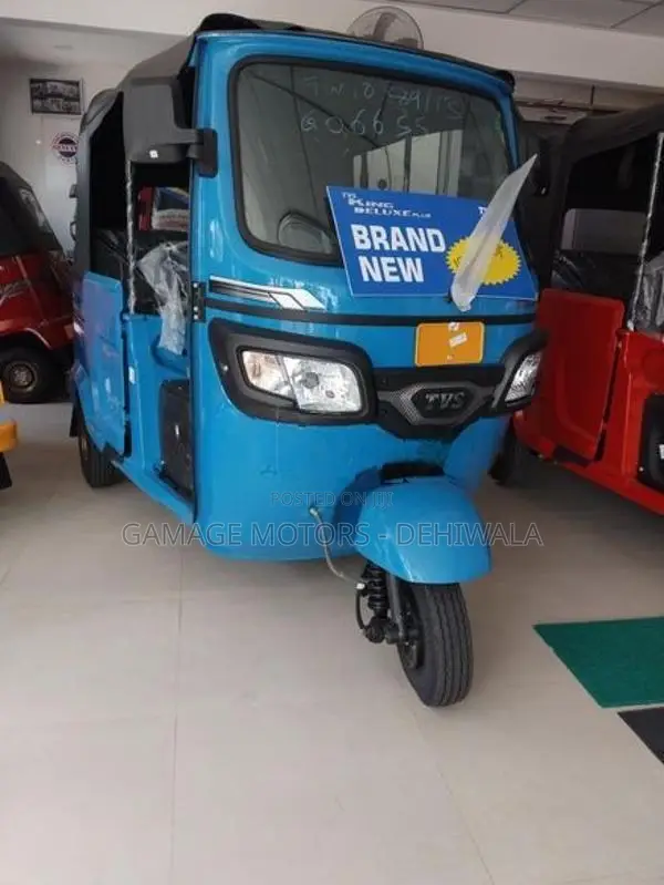 TVS King 2026