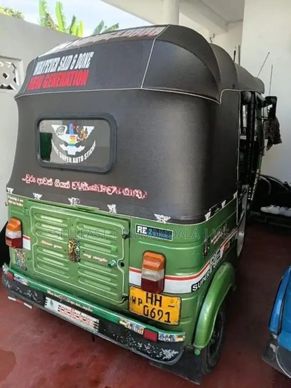 Bajaj RE Three Wheeler 2003