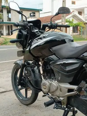 Bajaj Pulsar 150 2017