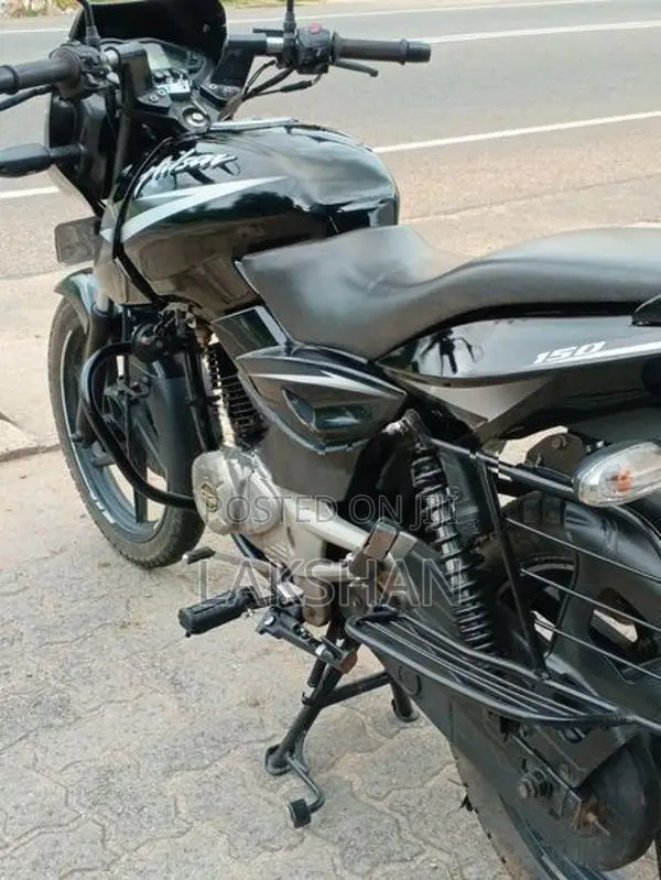 Bajaj Pulsar 150 2017