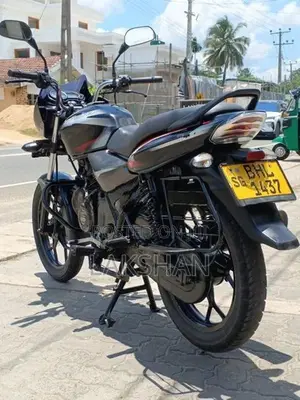 Bajaj Discover 125 2021