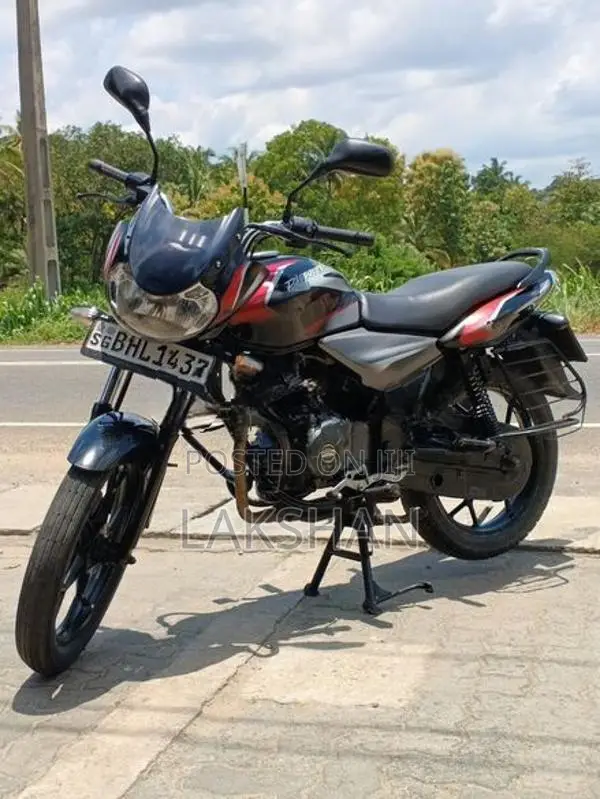 Bajaj Discover 125 2021