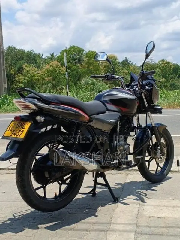 Bajaj Discover 125 2021