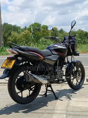 Bajaj Discover 125 2021