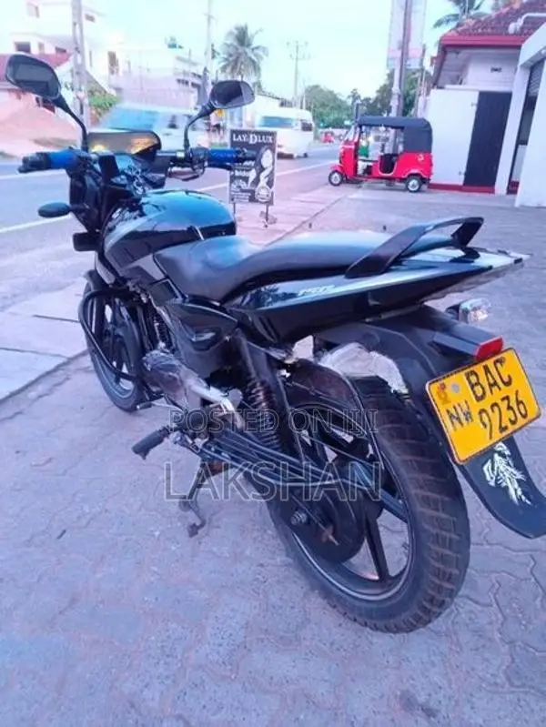 Bajaj Pulsar 150 2018