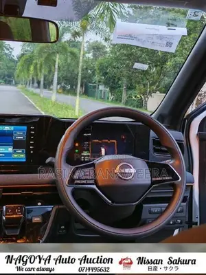 Nissan Sakura X Safety 4 Way 2024