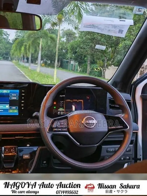 Nissan Sakura X Safety 4 Way 2024