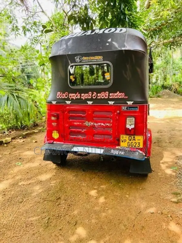 Bajaj RE 2005