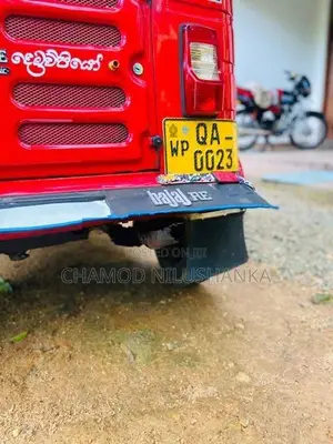 Bajaj RE 2005
