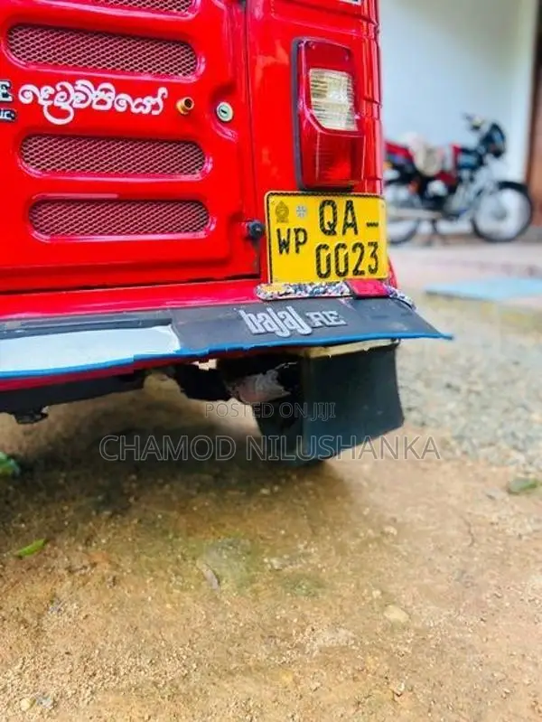 Bajaj RE 2005