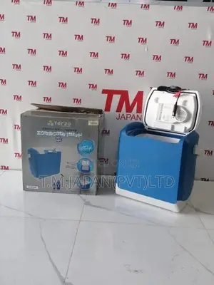 Terzo Cool Box Brand New