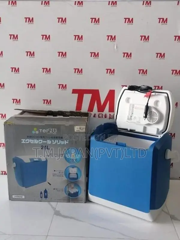 Terzo Cool Box Brand New