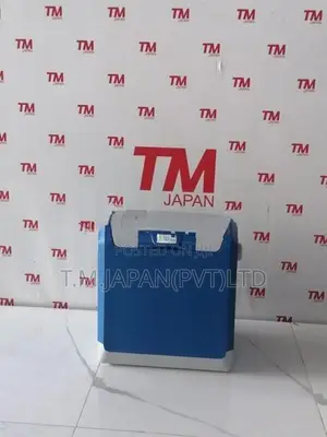 Terzo Cool Box Brand New