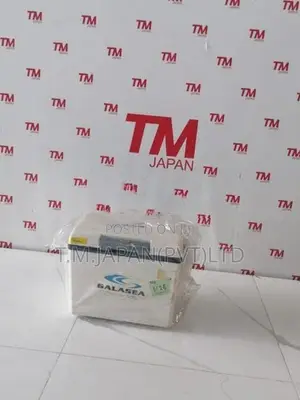 Car Cool Box