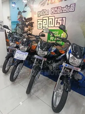 Bajaj CT100 Brand New 2026