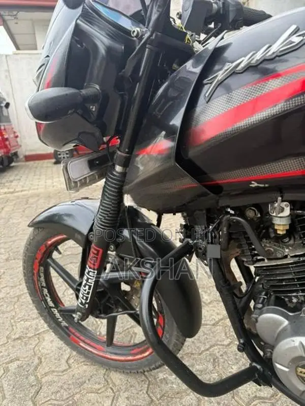 Bajaj Pulsar 150 2021