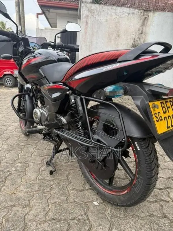 Bajaj Pulsar 150 2021