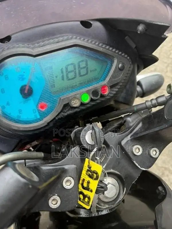 Bajaj Pulsar 150 2021