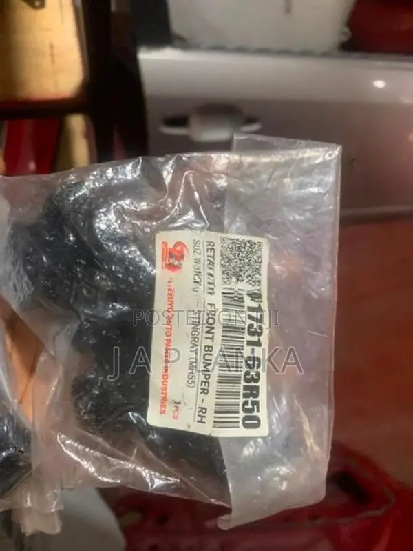 Wagon R 55s Retainer