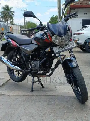 Bajaj Discover 125 2021