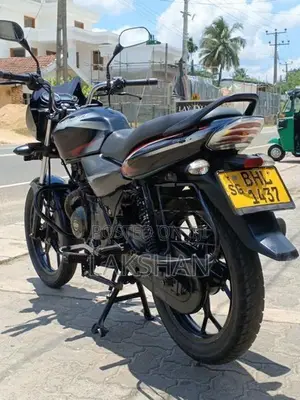 Bajaj Discover 125 2021