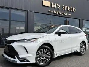 Toyota Harrier Z Leather Hybrid 2026