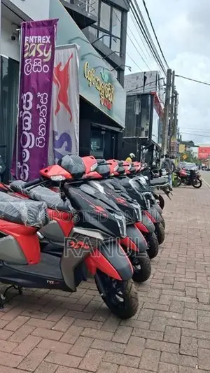 TVS Ntorq 125 2026